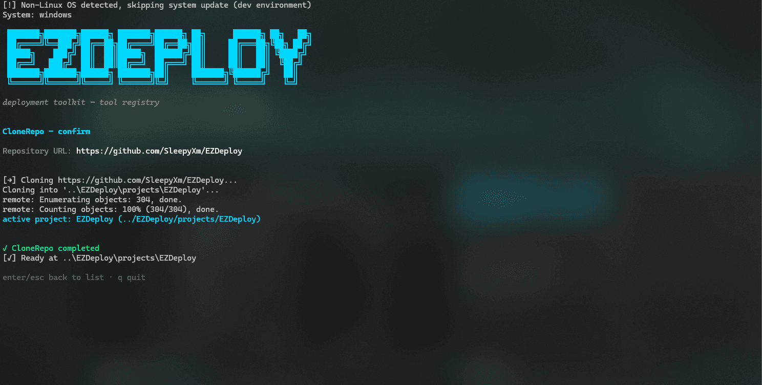 EZDeploy cloning and registering a Git repository from its terminal interface